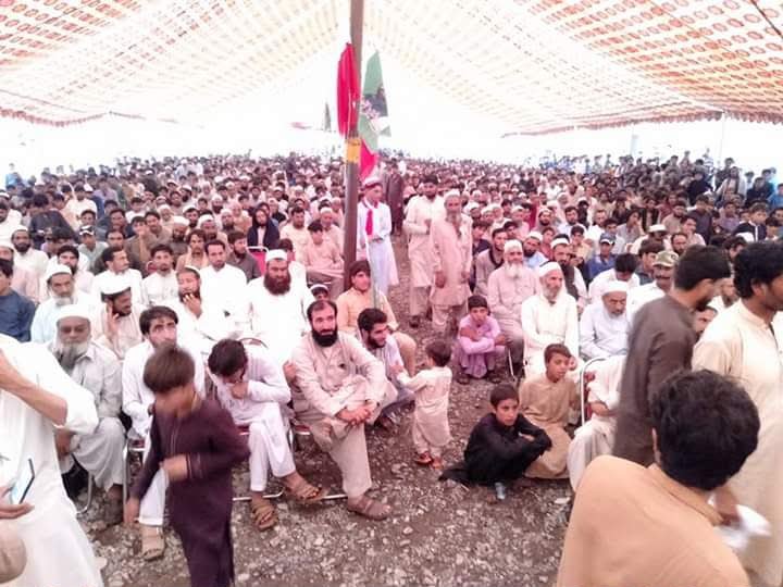 Annual gathering